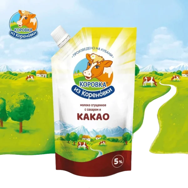Doypack Tam Doğal Kakaolu Süt Reçeli